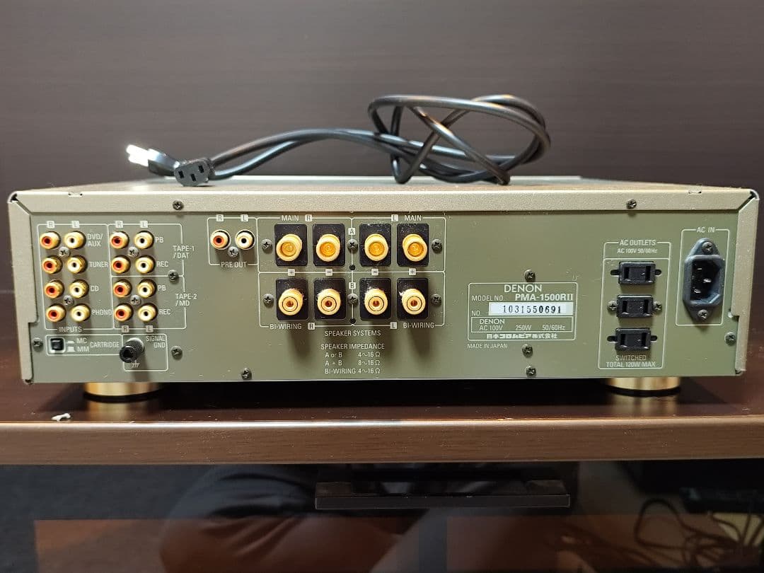 DENON PMA-1500R2 プリメインアンプ　シャンパンゴールド