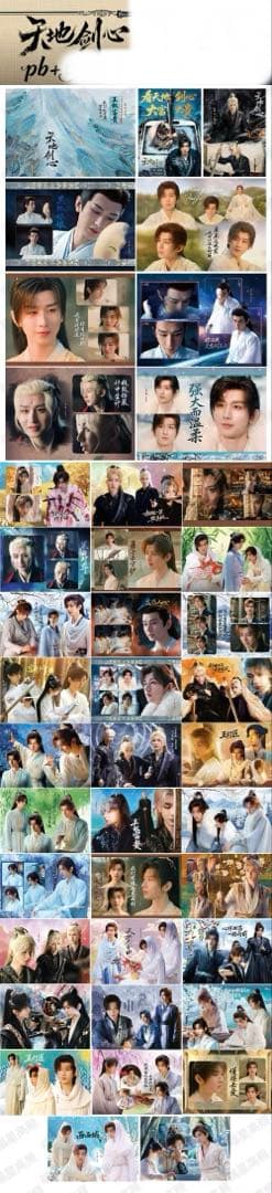 KazuhiroInabaページ⑤