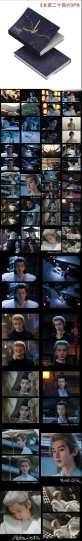 KazuhiroInabaページ⑤