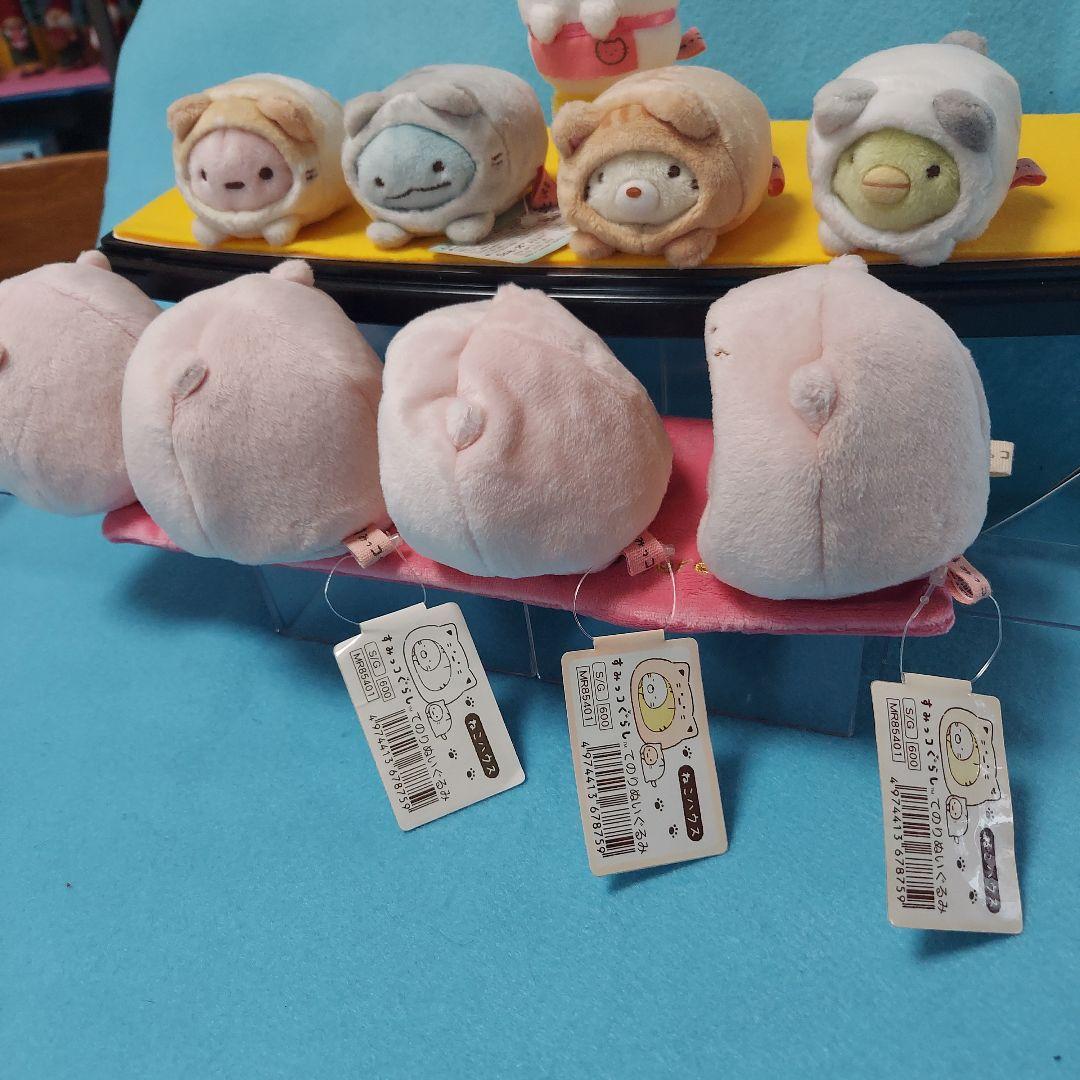 ★すみっコぐらし　ポカポカねこびより　ねこチーム★