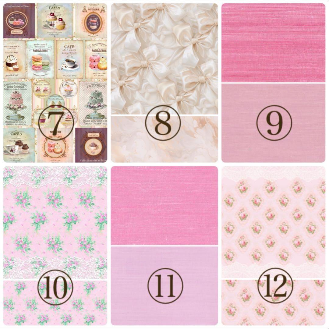 新作♡A4 ハロウィンデザインペーパー＆コラージュシート60枚　お菓子つき　素材