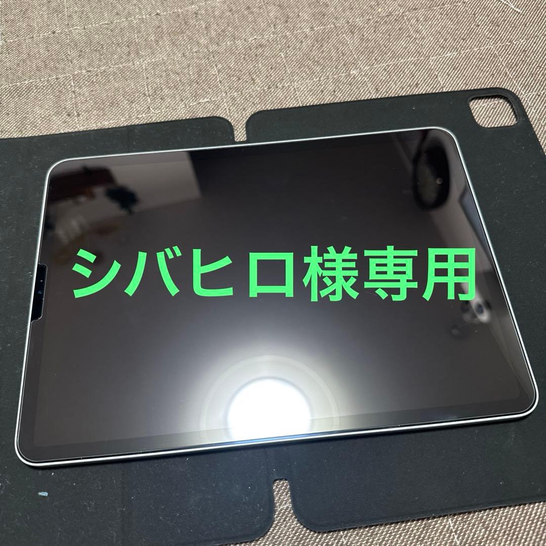 シバヒロ iPad、keyboard、pencilセット