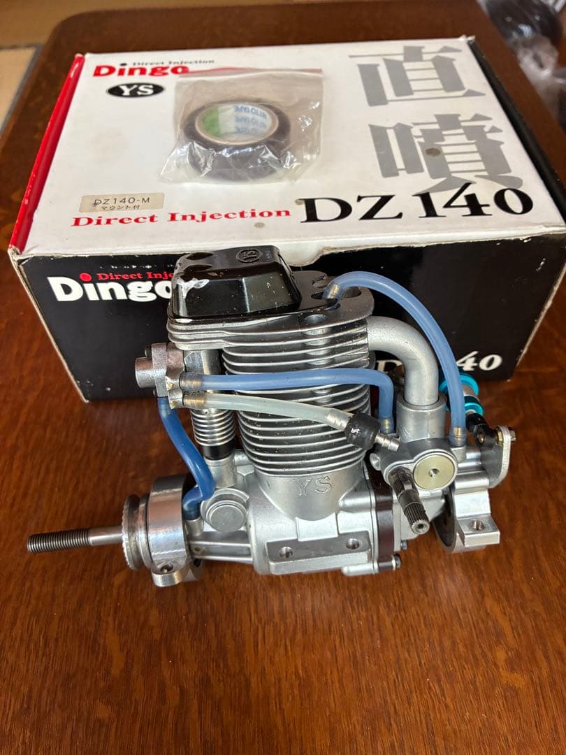 ラジコン飛行機用エンジン　YS DZ140 Dingo 専用マウント付き