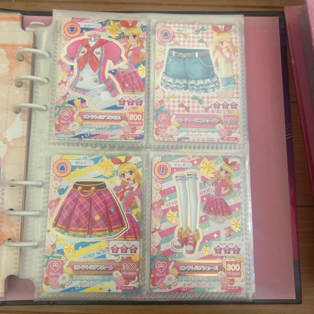 アイカツ　バインダー　カード約268枚