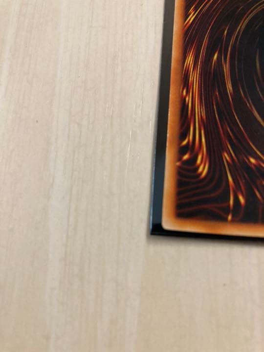 青眼の白龍 初期 1999年 硬質ケース付き