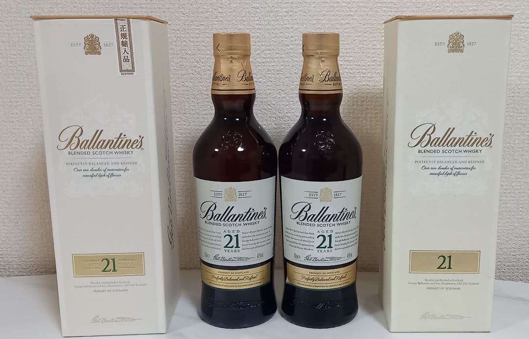 Ballantine's 21年 ブレンデッドスコッチウイスキー 2本セット