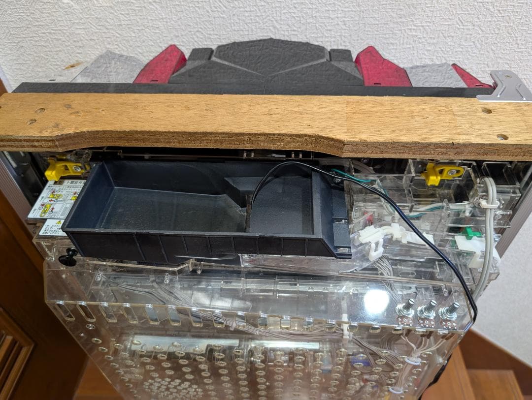 BLUEOCEAN　CR龍が如く見参!天照祗園編