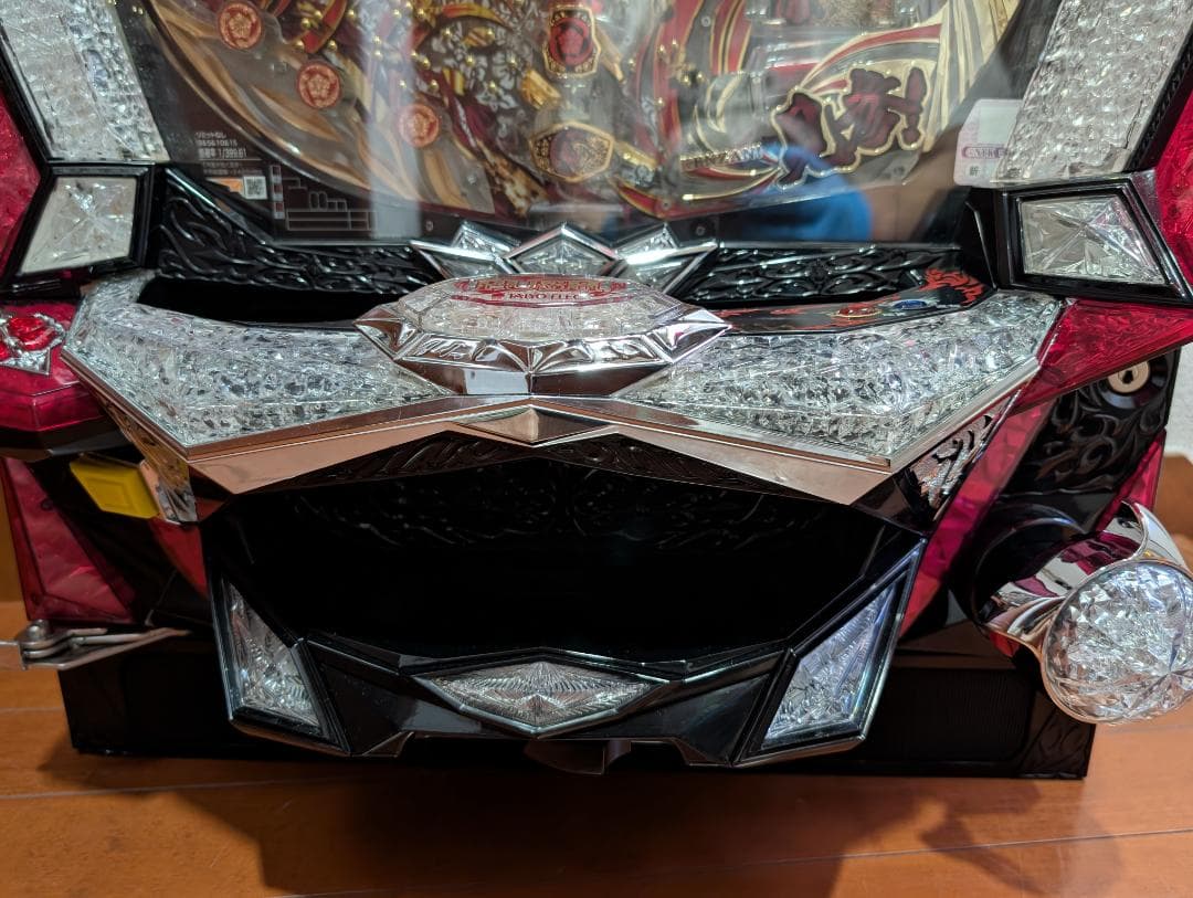 BLUEOCEAN　CR龍が如く見参!天照祗園編