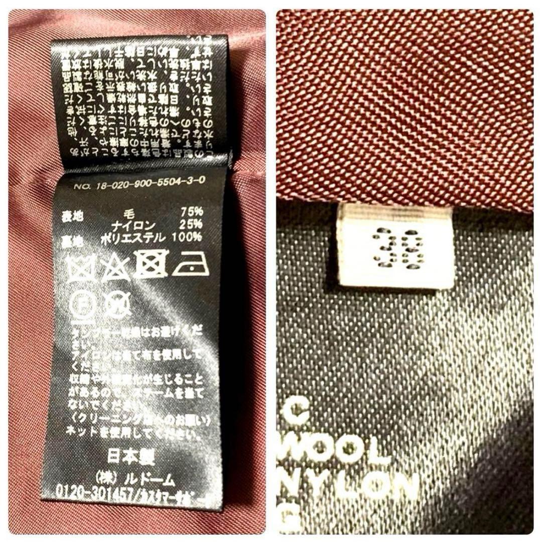 ✨美品✨IENA　オーバーチェスターコート　マンテコ　コクーン　38　9号