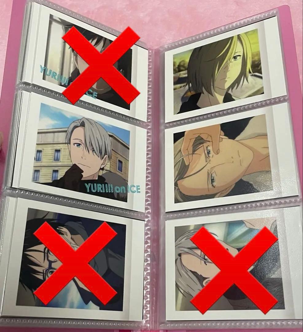 ユーリ!!! on ice ぱしゃこれ　58枚