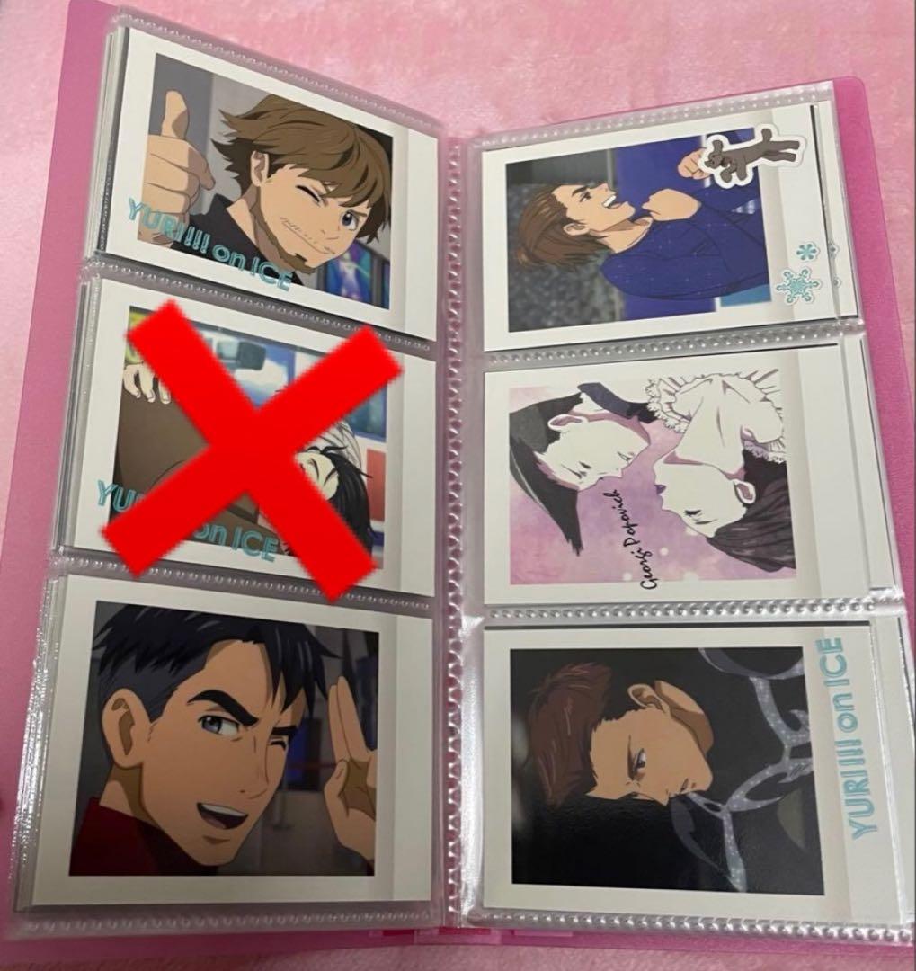 ユーリ!!! on ice ぱしゃこれ　58枚