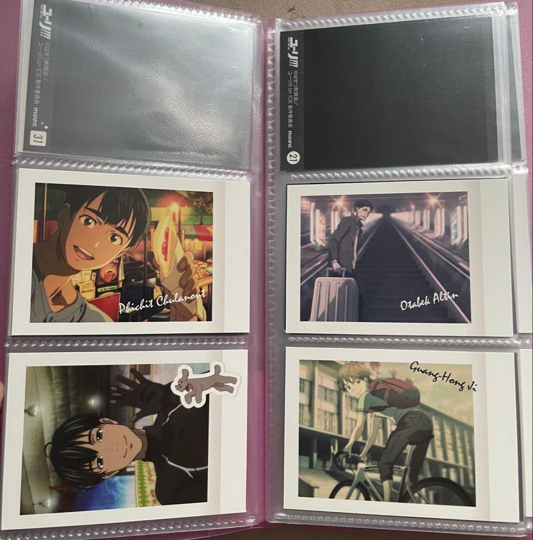 ユーリ!!! on ice ぱしゃこれ　58枚