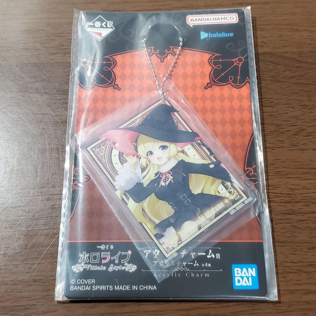 一番くじ　ホロライブ　☆角巻わため フィギュア&アクリルボード　☆その他5点