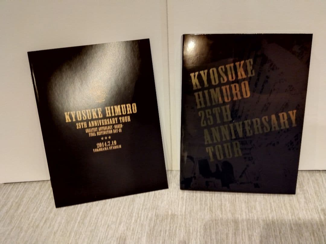 FC限定氷室京介 25TH ANNIVERSARY TOUR DAY-01&02