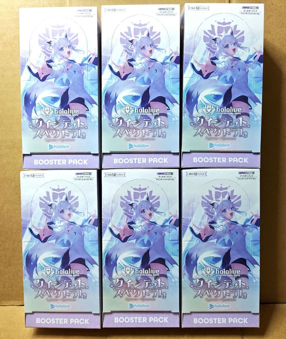 新品未開封　クインテットスペクトラム　6box ホロライブ　ホロカ第二弾