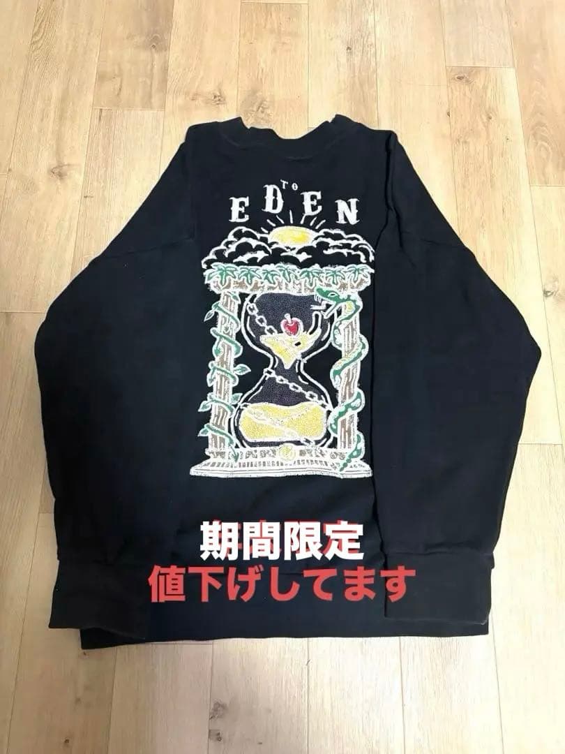 【期間限定値下げ15500→14000】UVERworld スウェット サイズ2