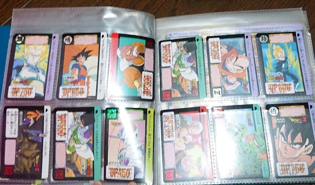 ドラゴンボールZ　システムファイル　初期　カードダスまとめ売り