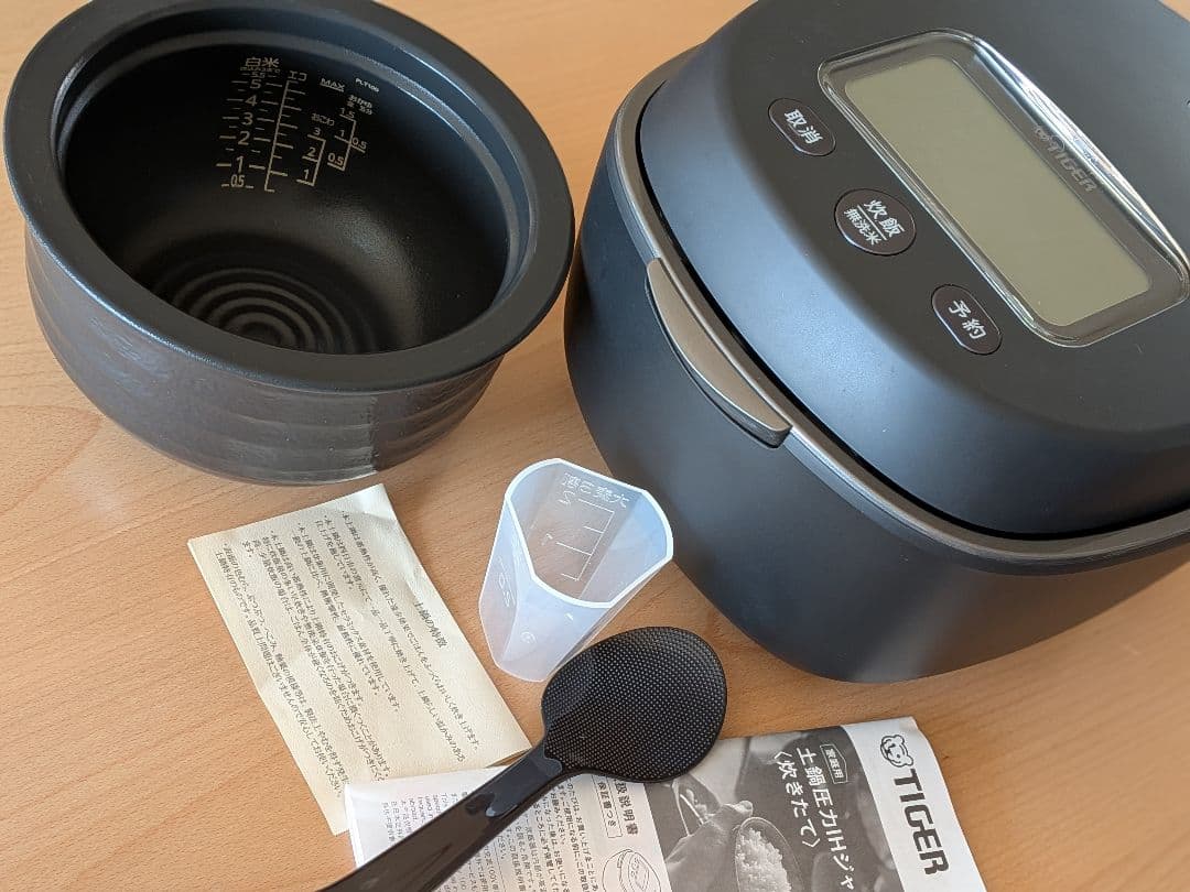 【正規品】タイガー TIGER 土鍋圧力IHジャー炊飯器 5.5合 JPL-T