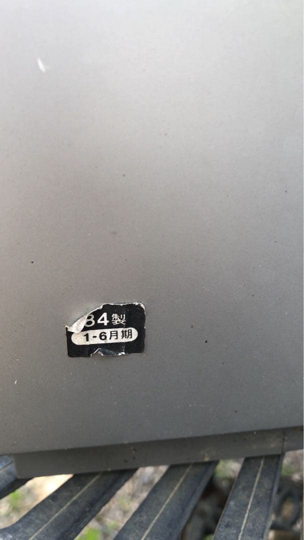 ブラウン管テレビ 14M-￼141C コード修理￼ 昭和￼59年製SHARP