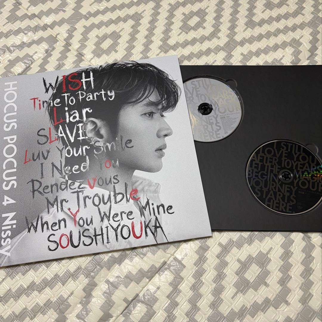 【Nippy】Nissy HOCUS POCUS4 【Nissy盤】