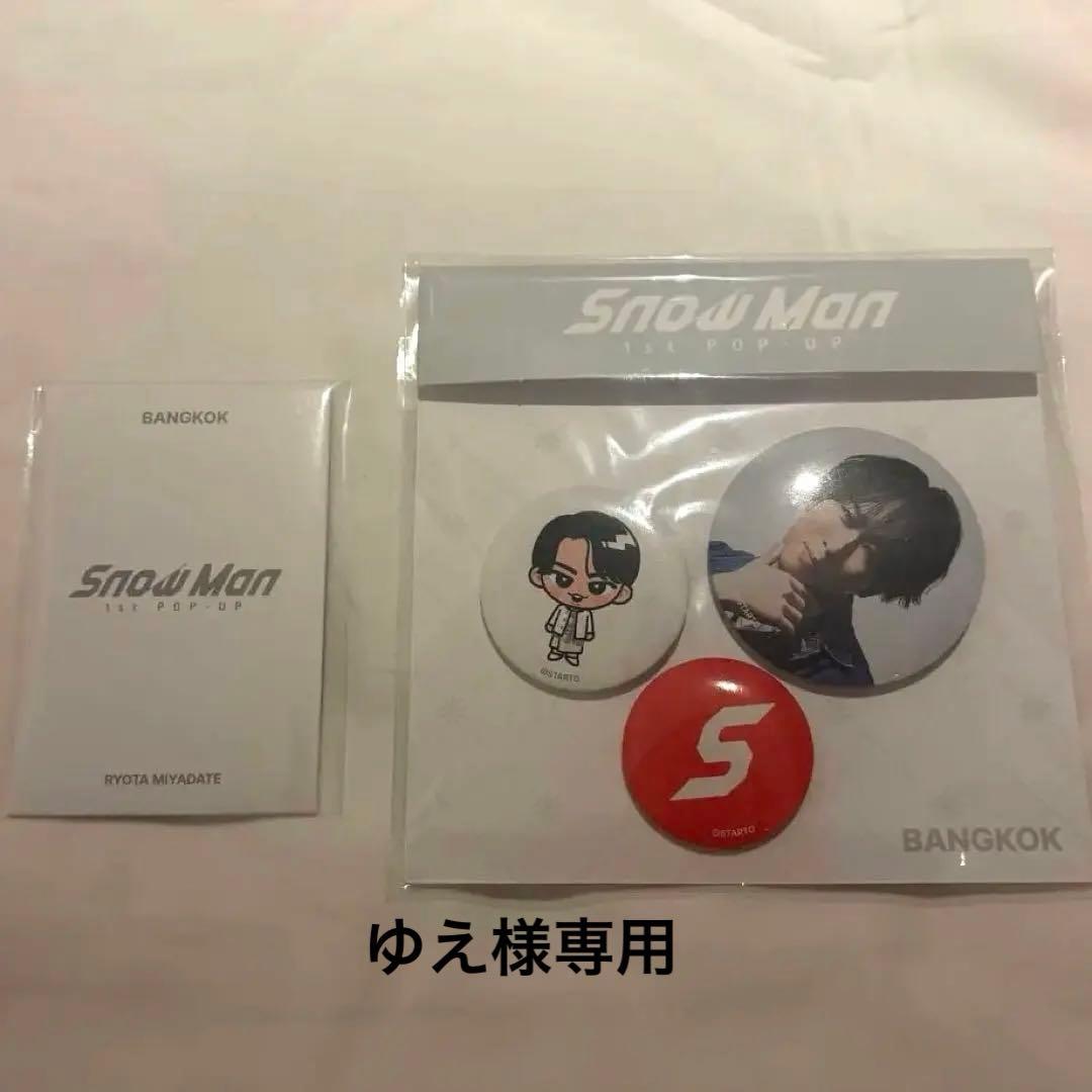 『ゆえ』Man 1st POPUP バンコク