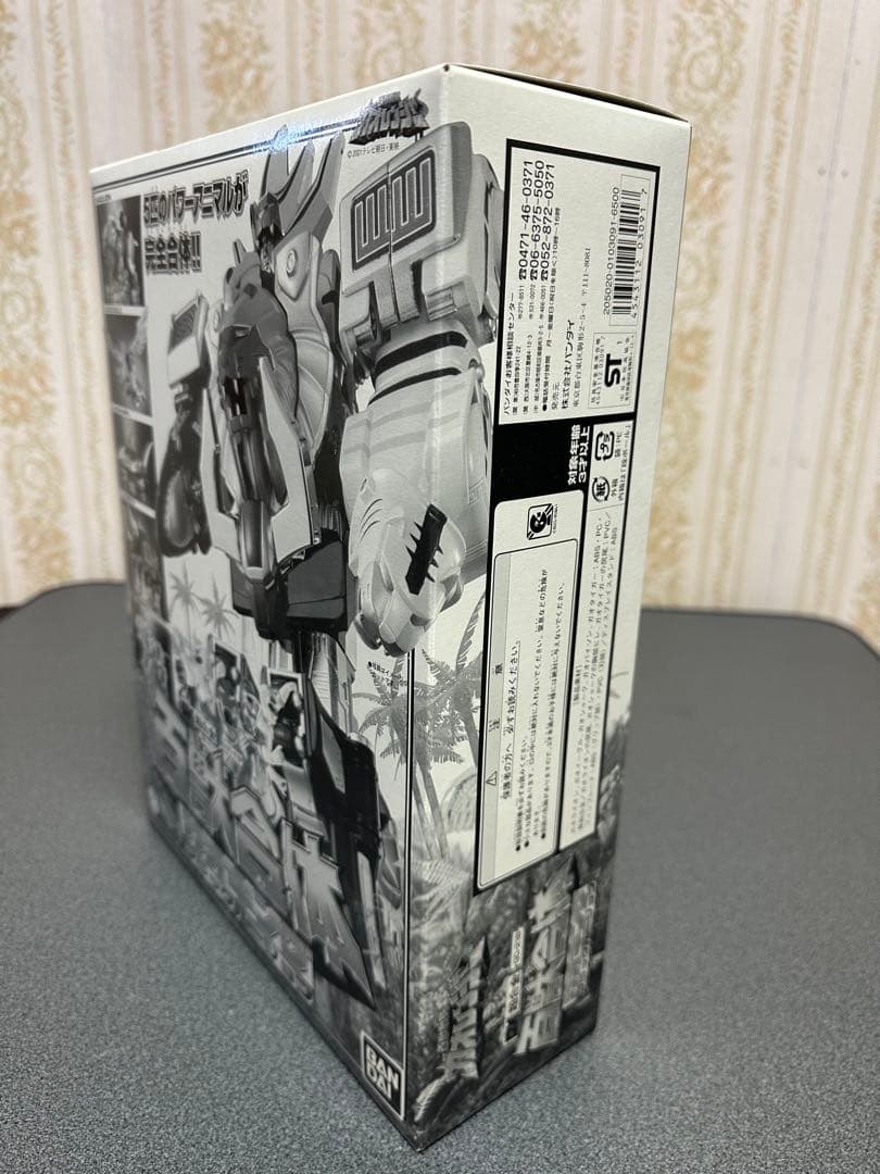 新品未開封　DX超合金 百獣合体ガオキング ブラックバージョン