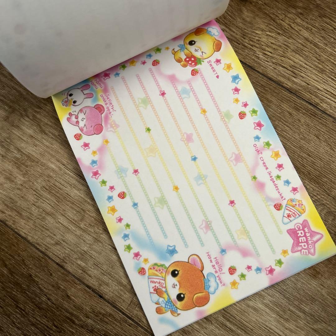 平成レトロ　メモ帳　わんこのあおぞらクレープやさん　KAMIO シール