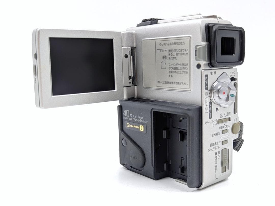 miniDVのダビングに！ SONY ビデオカメラ DCR-PC3