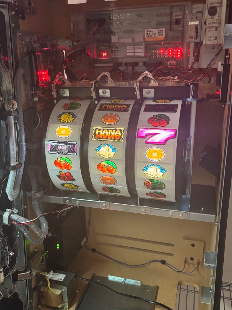 プレミアムハナハナ/DX-30【たのメル便】