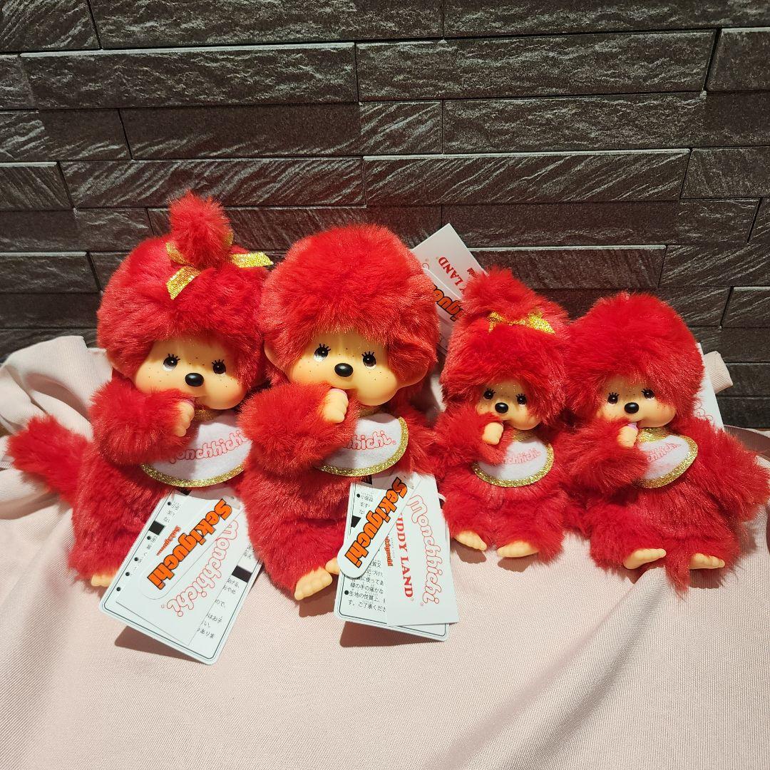 キデイランド80周年モンチッチコラボぬいぐるみキーチェーン男の子女の子４点セット