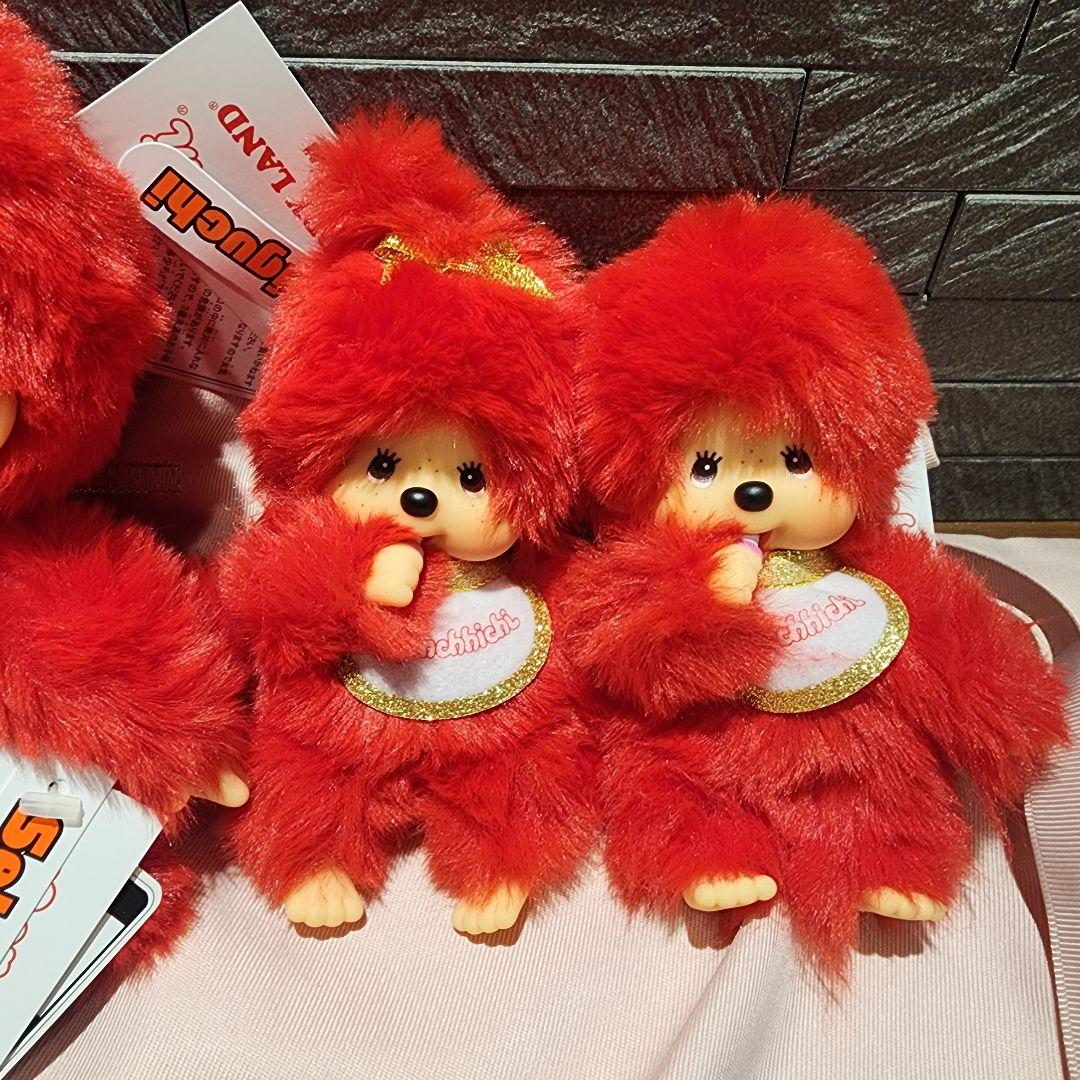 キデイランド80周年モンチッチコラボぬいぐるみキーチェーン男の子女の子４点セット