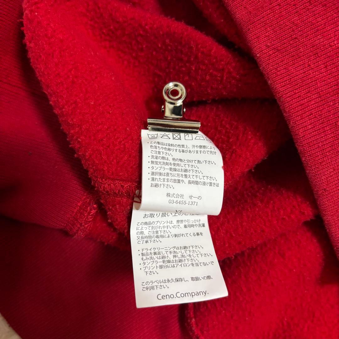 牛*君様 【希少】FR2 エクストララージ コラボ パーカー L レッド 赤 イ