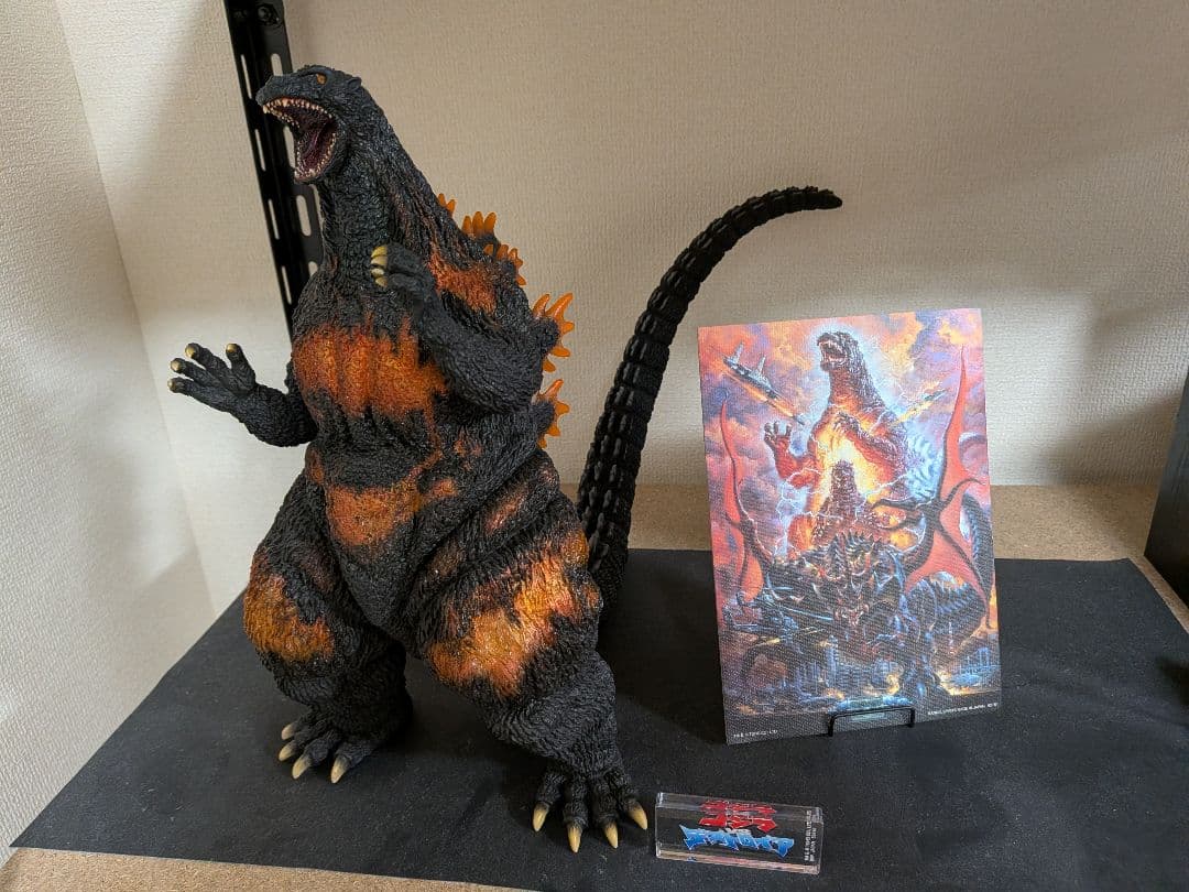 東宝30cmシリーズ　ゴジラ　1995　おまけ付き