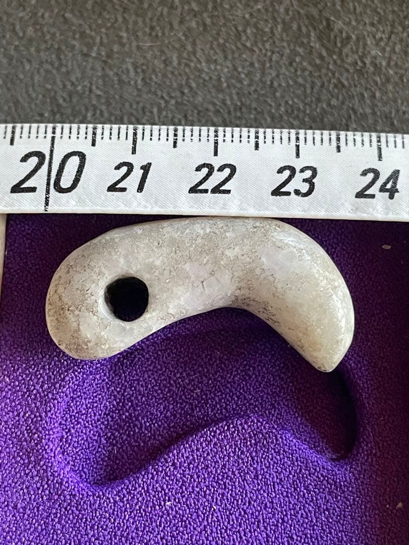 縄文～弥生時代　勾玉　翡翠　氷翡翠　出土品