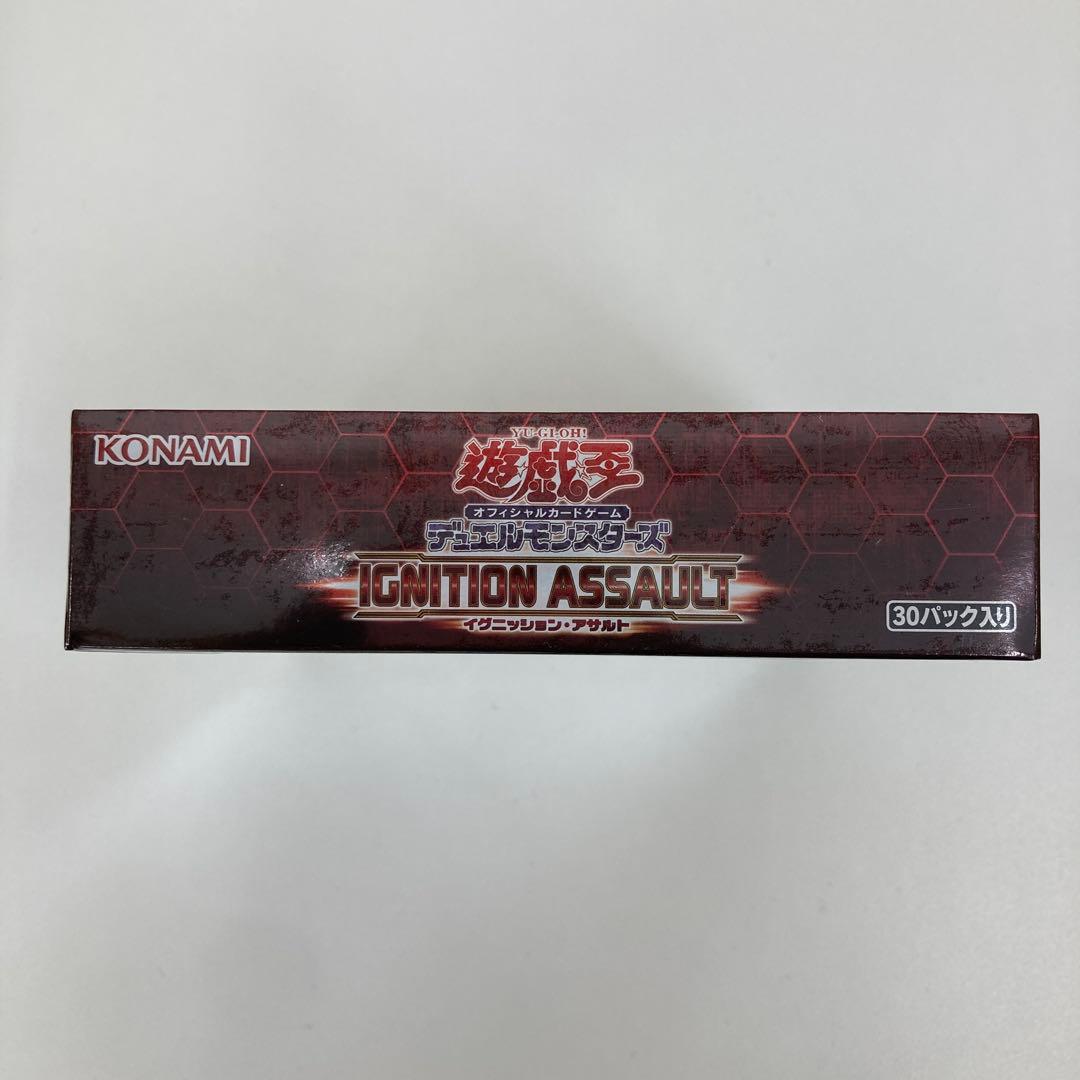 未開封 遊戯王 イグニッションアサルト 1ボックス