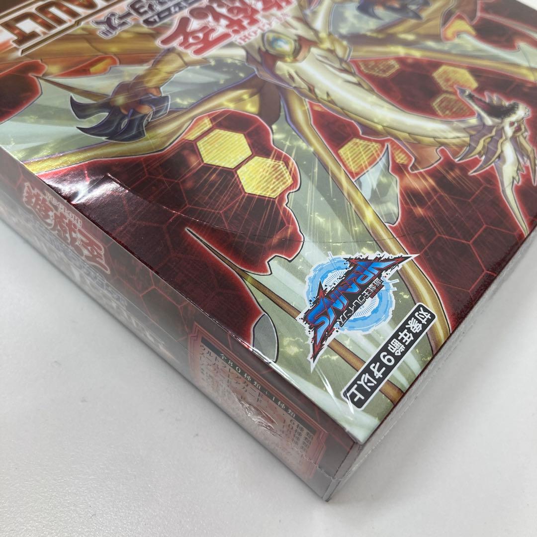 未開封 遊戯王 イグニッションアサルト 1ボックス