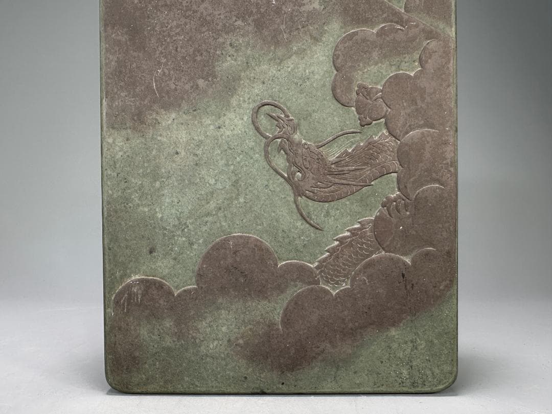 書道具　硯　雲龍文蓋付硯