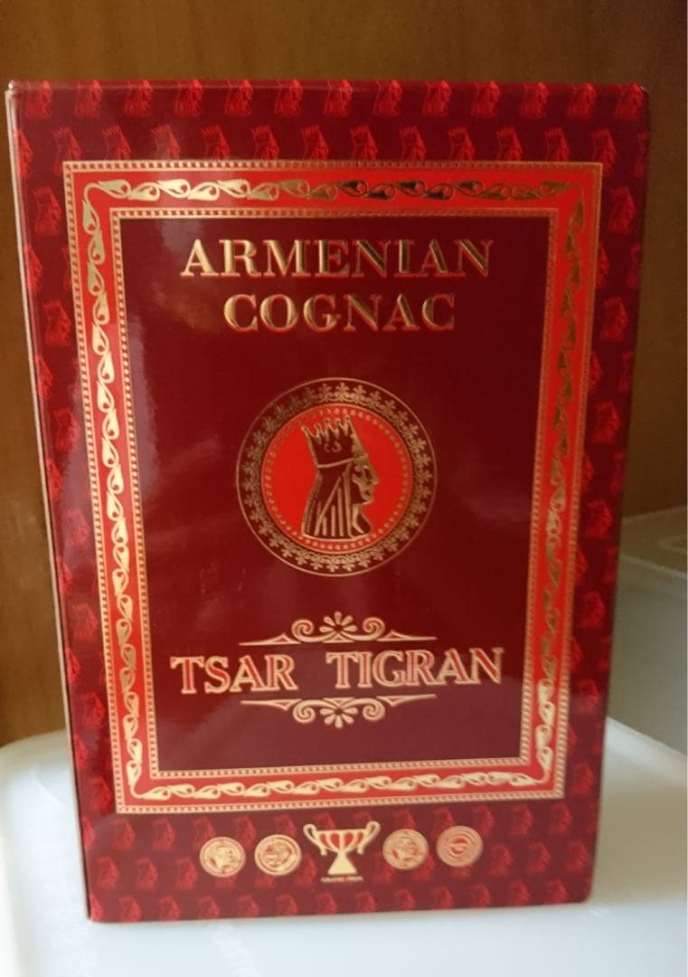 アルメニア コニャック サーティグラン 20年