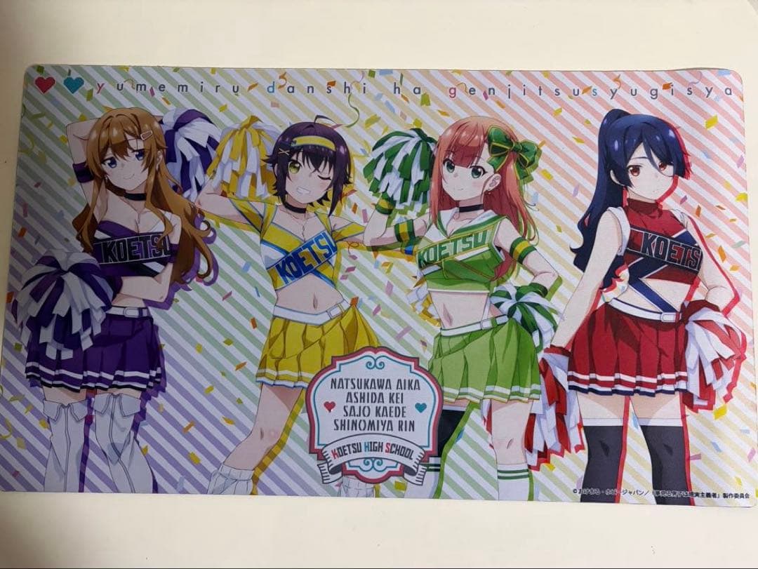 デスクマット まとめ売り