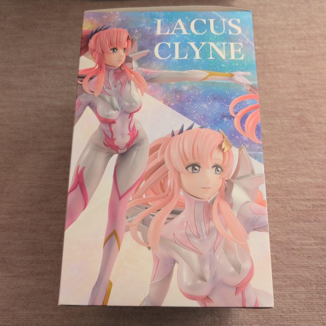 ラクスクライン　フィギュア