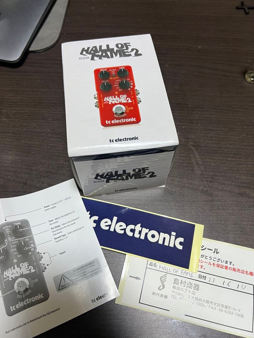 tc electronic Hall of Fame 2 常田大希使用