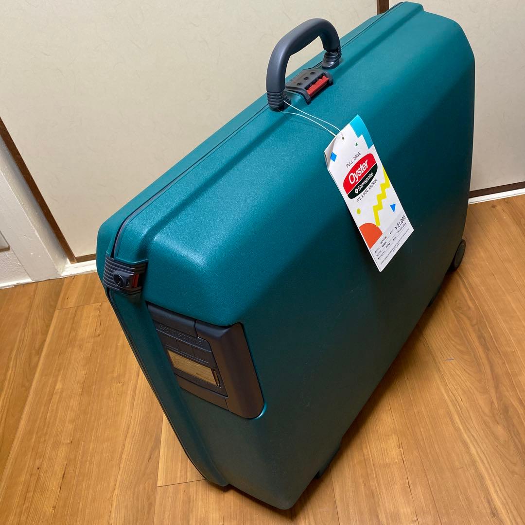 ヴィンテージSamsonite サムソナイトOyster スーツケース トランク