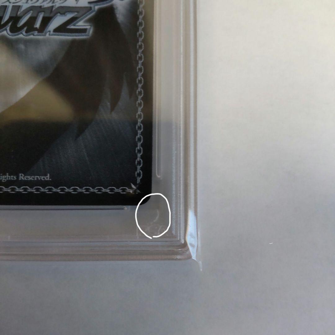 【PSA10】ヴァイス オーバーロード SP サイン 蒼の薔薇 イビルアイ