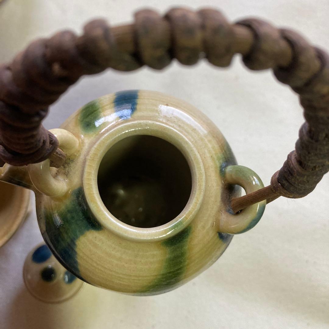 織部　酒器　酒燗器セット 金野光賀作 有神窯 尾道