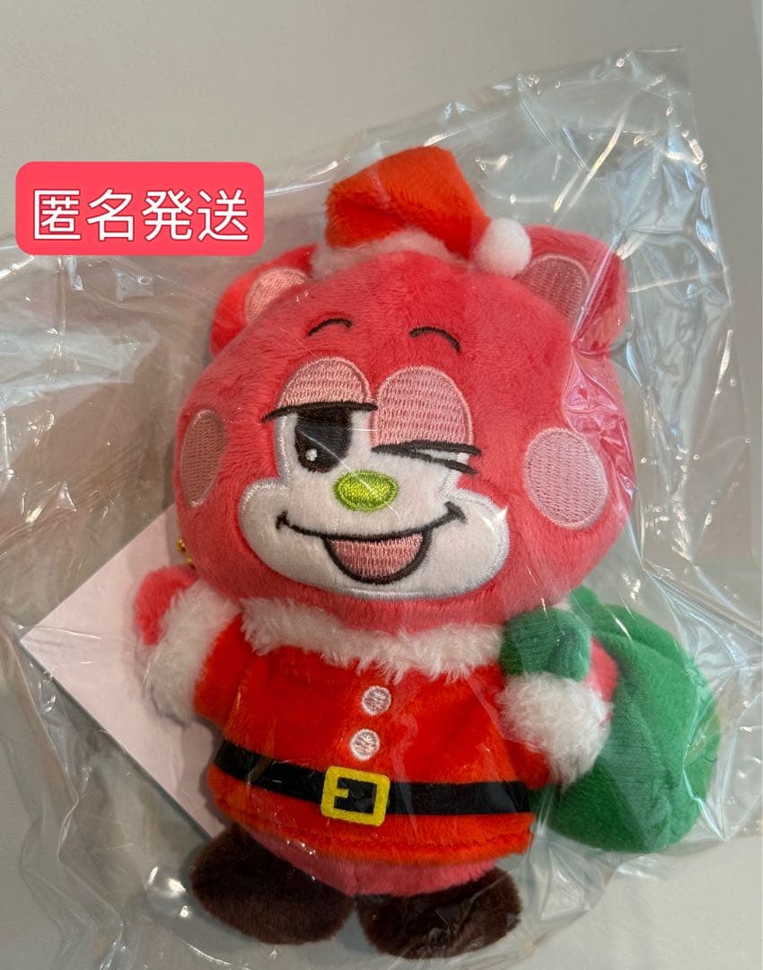 RIIZE 109 マスコットキーホルダー リズコ　ショウタロウ ぬいぐるみ