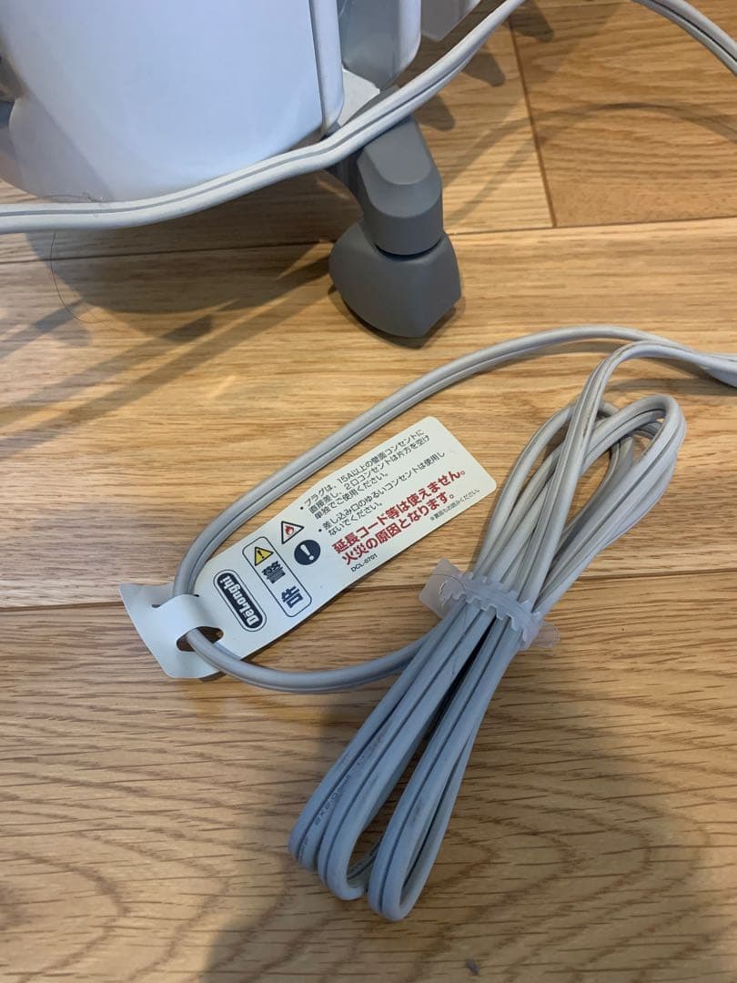 【1度使用】DeLonghi オイルヒーター　デロンギ　アミカルド