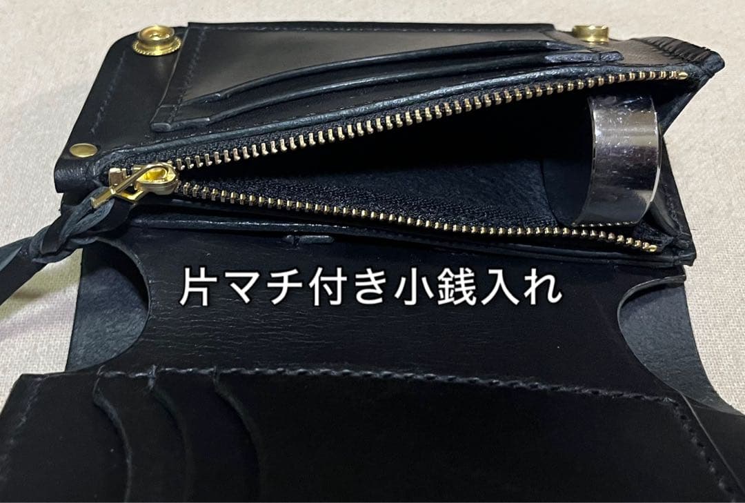 ミドル トラッカーウォレット 姫路レザー タンニン鞣し ギターピックポケット付き