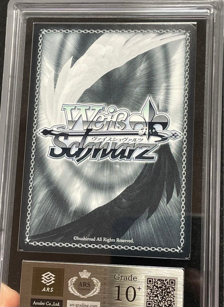 【ARS鑑定10＋】桃色天使 赤井はあと　SSP サイン　ホロライブ　完美品