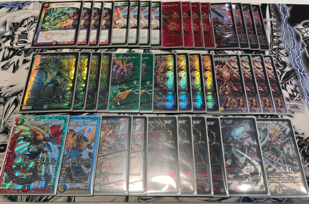 た*か様 ガイアッシュ覇道 デッキ