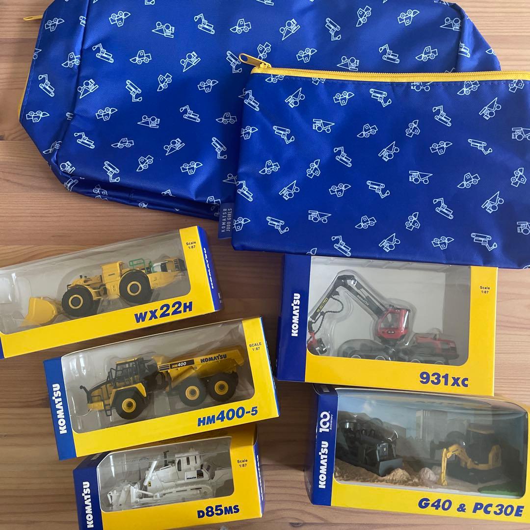 コマツ ミニカーセット 5個&ポーチ2個付き